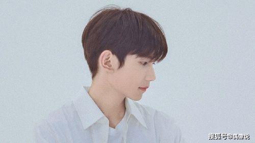 王源最新的爆料新闻视频,揭秘幕后的精彩瞬间  第1张