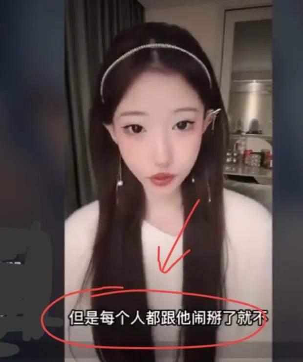 李恩爆料导演视频播放在线观看,独家视频播放,带你走进创作世界 第2张 李恩爆料导演视频播放在线观看,独家视频播放,带你走进创作世界 第2张