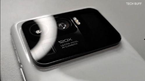 小米11超大杯最新爆料,颠覆性设计，性能再升级，旗舰新标杆！  第2张