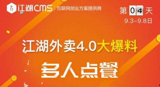 万家丽外卖爆料视频最新,揭露惊人内幕，食品安全引关注  第1张