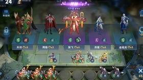 鸡飞飞上天在线观看,云端奇遇记在线观看之旅 第1张 鸡飞飞上天在线观看,云端奇遇记在线观看之旅 第1张