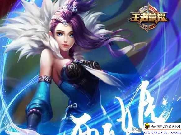 甄姬王昭君爆料台词视频,揭秘游戏台词背后的故事 第2张 甄姬王昭君爆料台词视频,揭秘游戏台词背后的故事 第2张