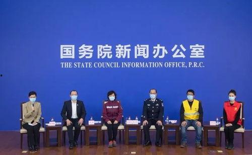 富加医院爆料新闻最新消息,揭秘医院内部惊人真相 第3张 富加医院爆料新闻最新消息,揭秘医院内部惊人真相 第3张