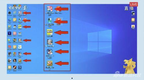 卡片最新爆料软件下载,软件下载一触即达，独家资讯一手掌握  第3张