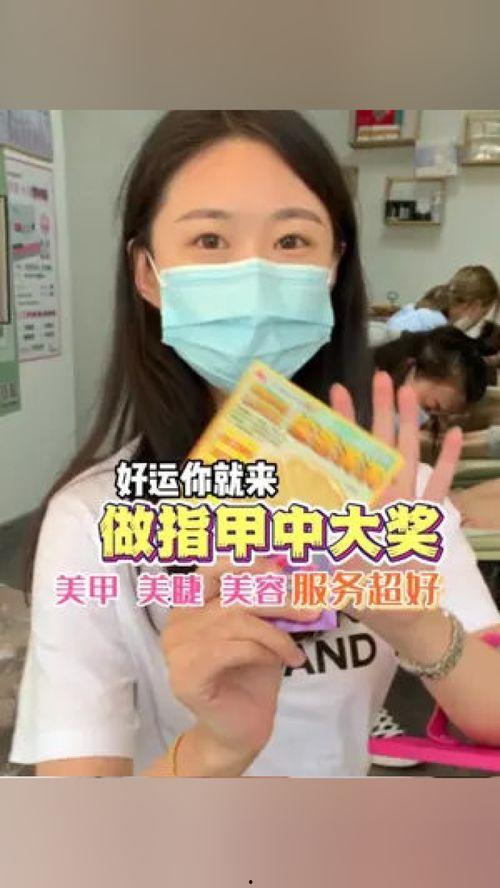 娱乐吃瓜酱家庭纠纷,揭秘明星家庭背后的恩怨情仇  第2张